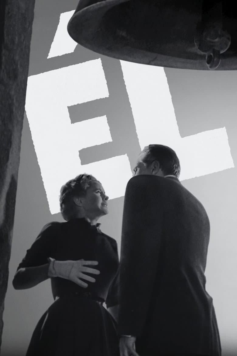 Er