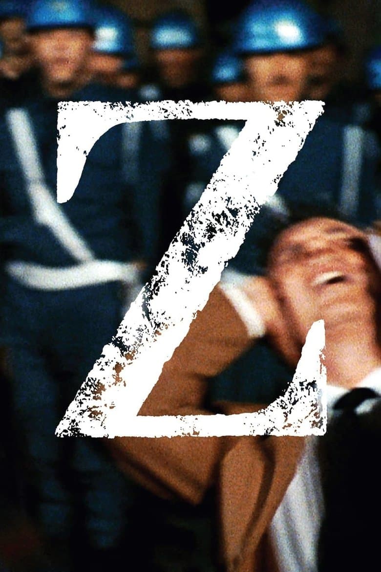 Z - L'orgia del potere