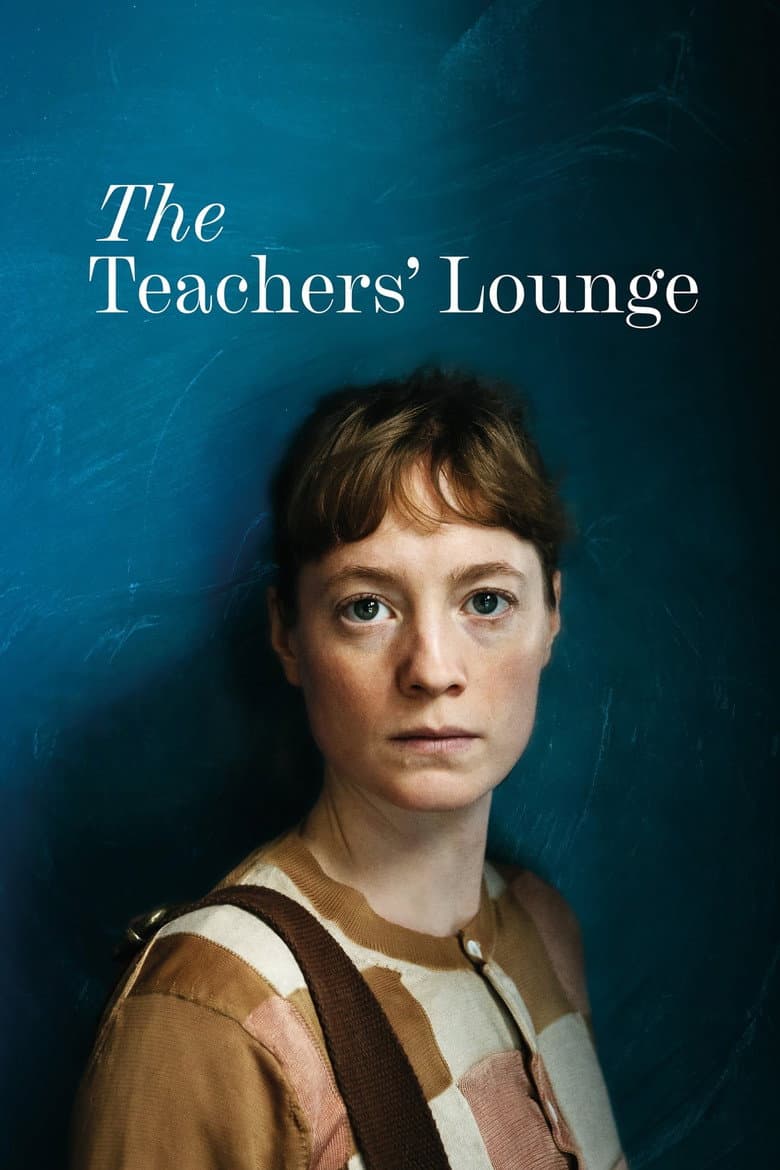 La sala professori